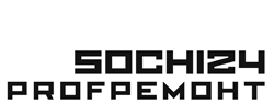 Главная